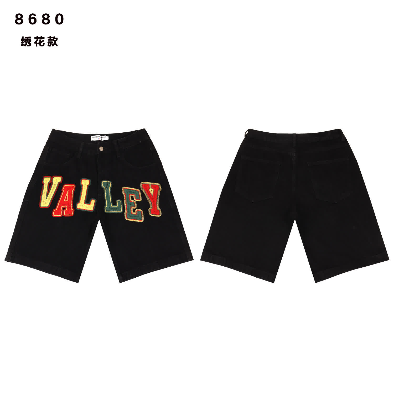 VAL0083 9