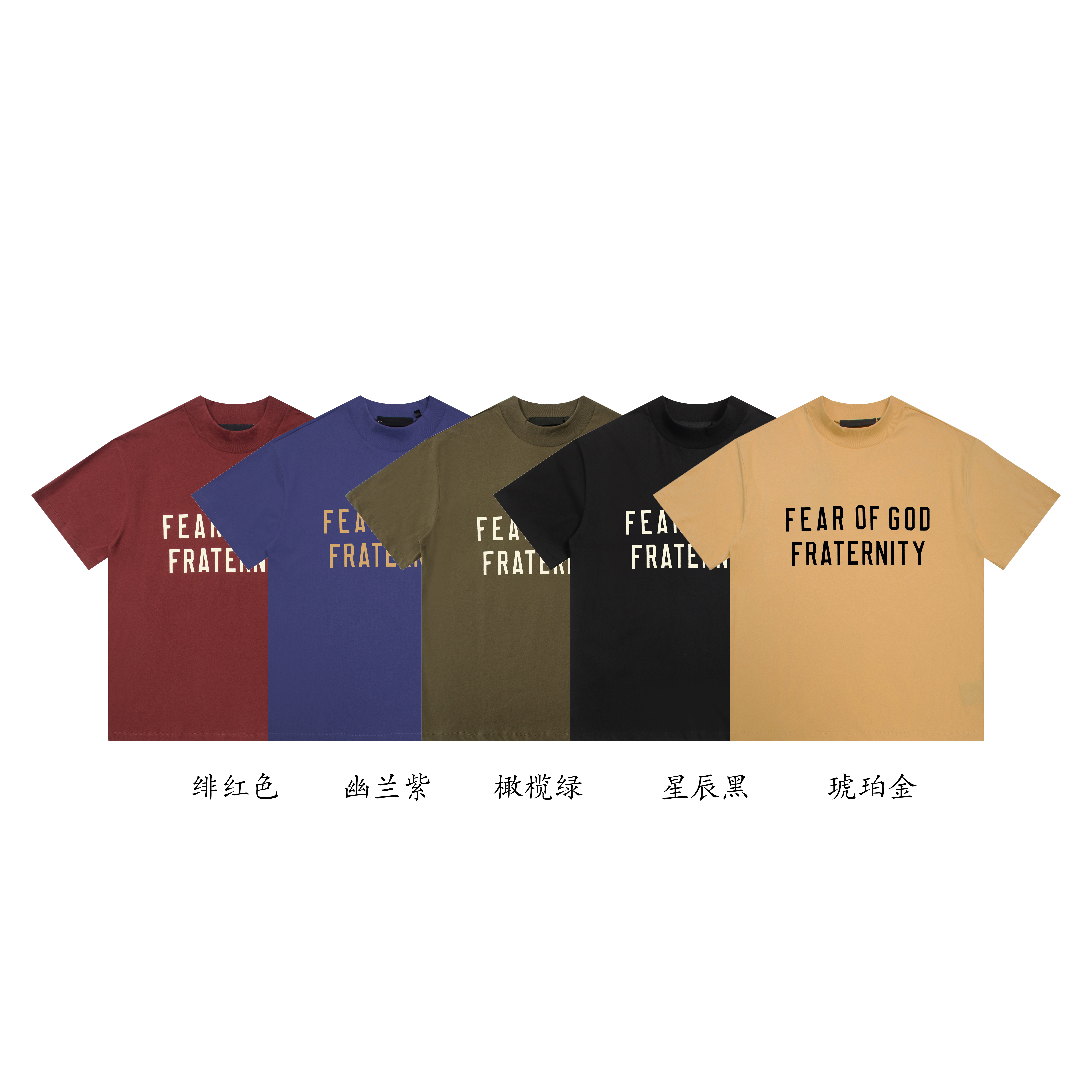 FOG0001