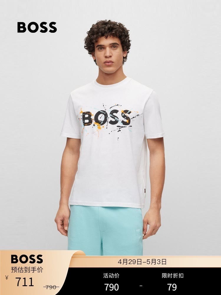 BOSS0161