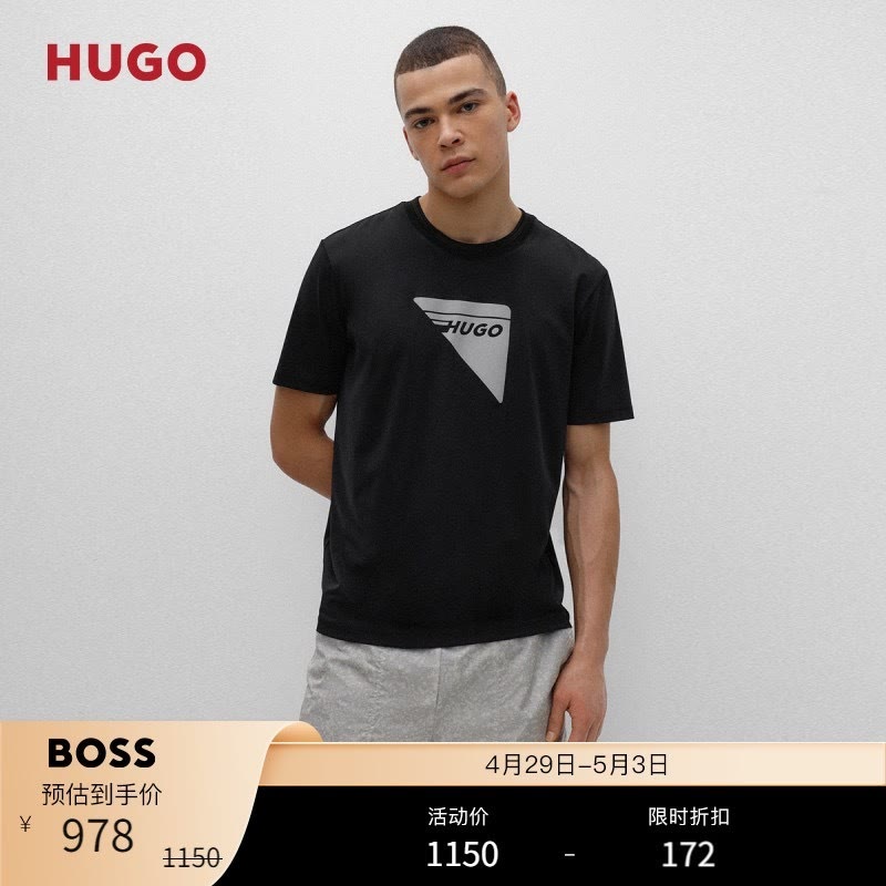BOSS0176
