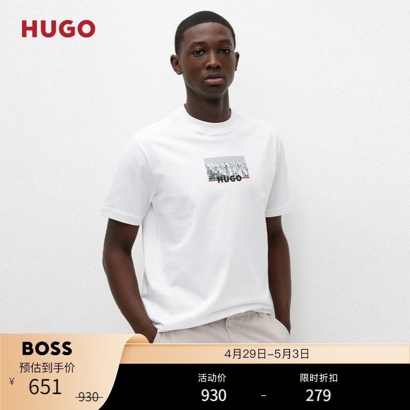 BOSS0214