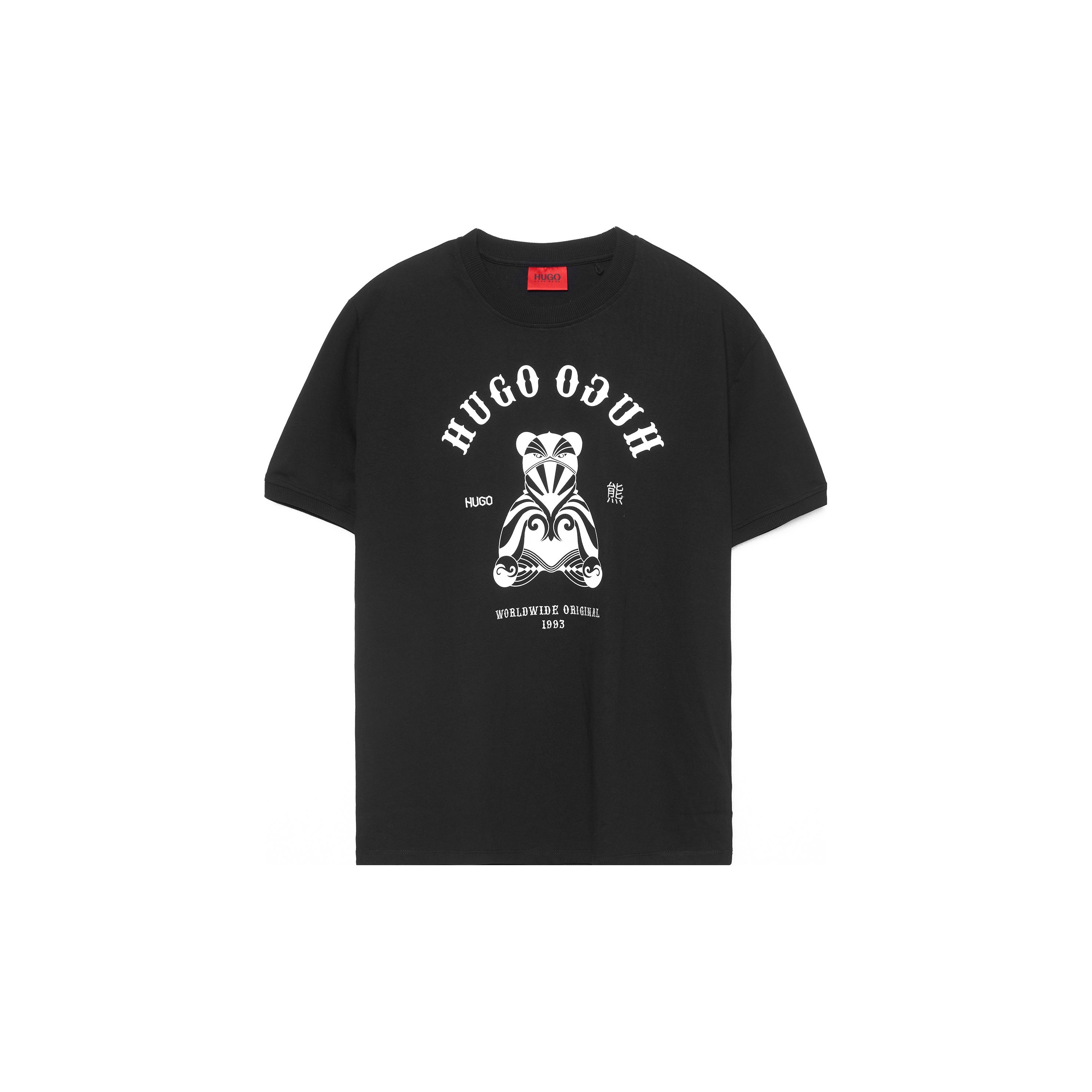 BOSS0377