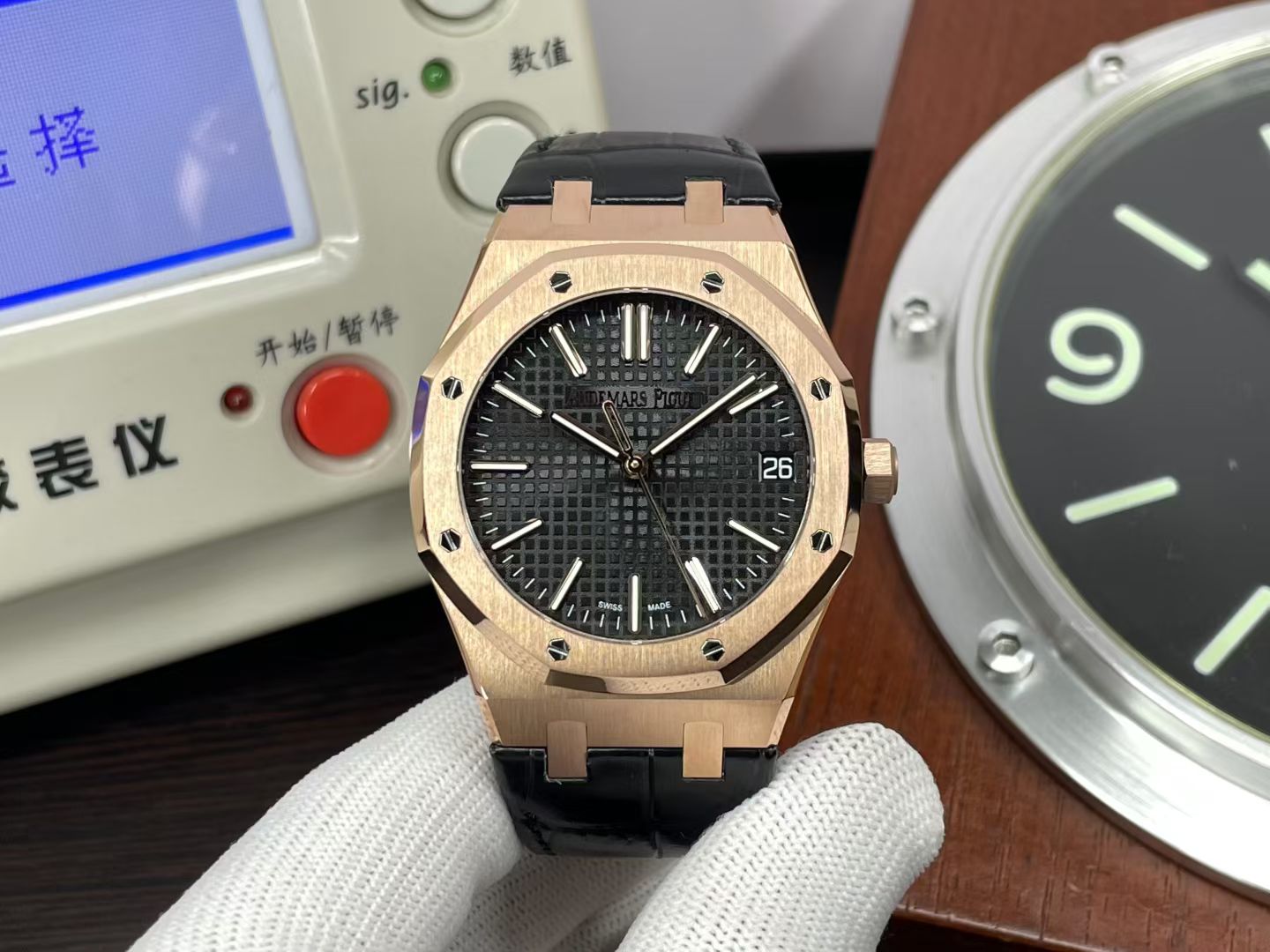 15510OR(41mm)