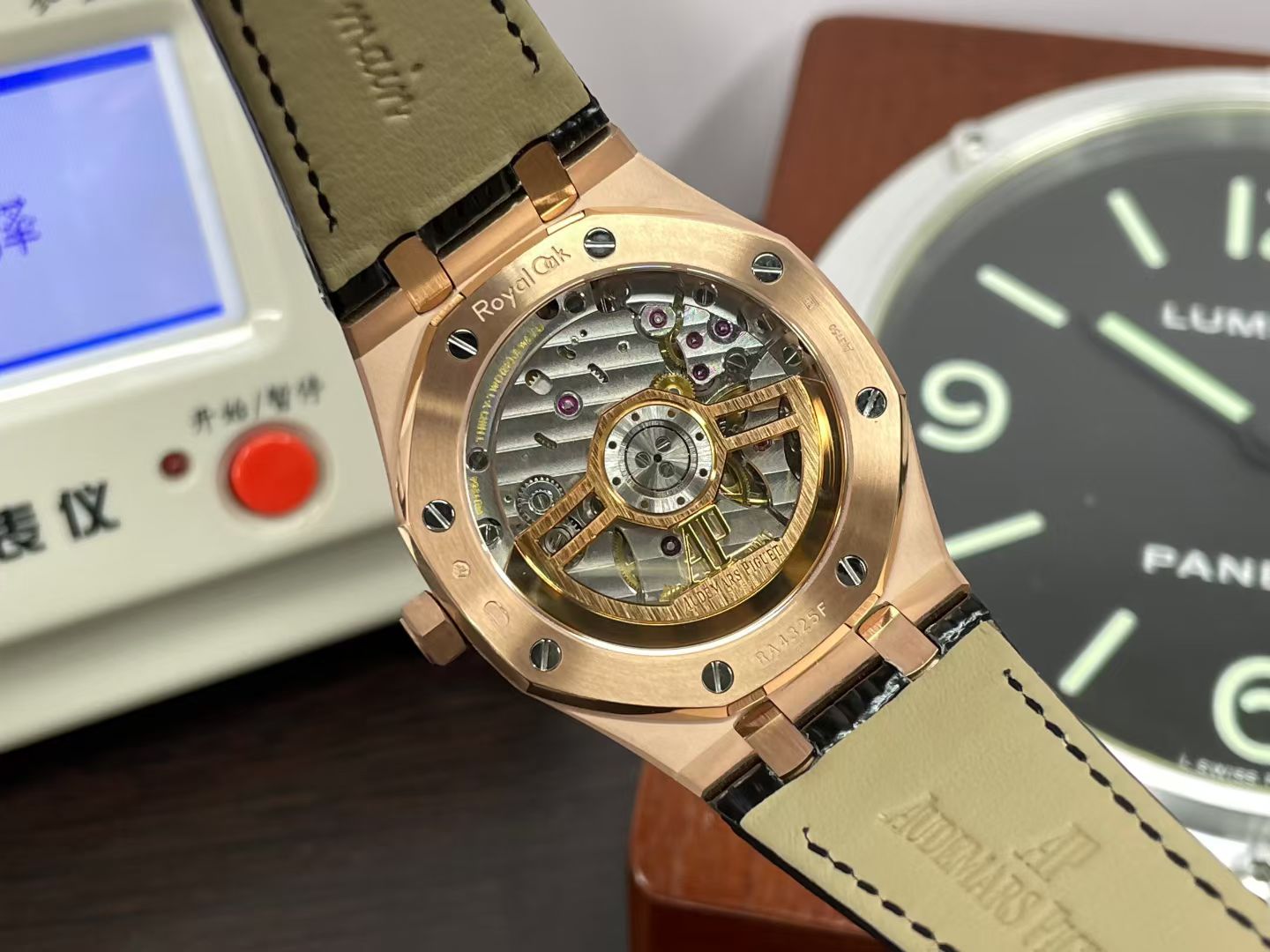 15510OR(41mm) 7