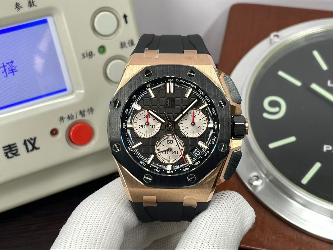 26420RO(43mm)