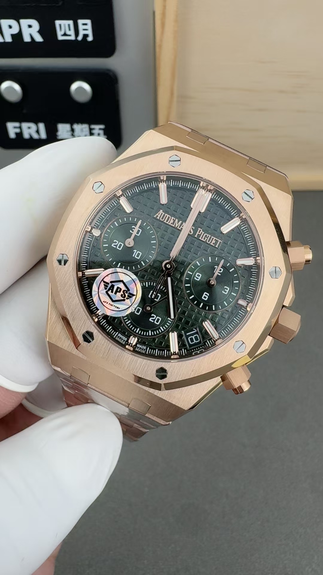 26240OR.OO.1320OR.08(41mm) 5