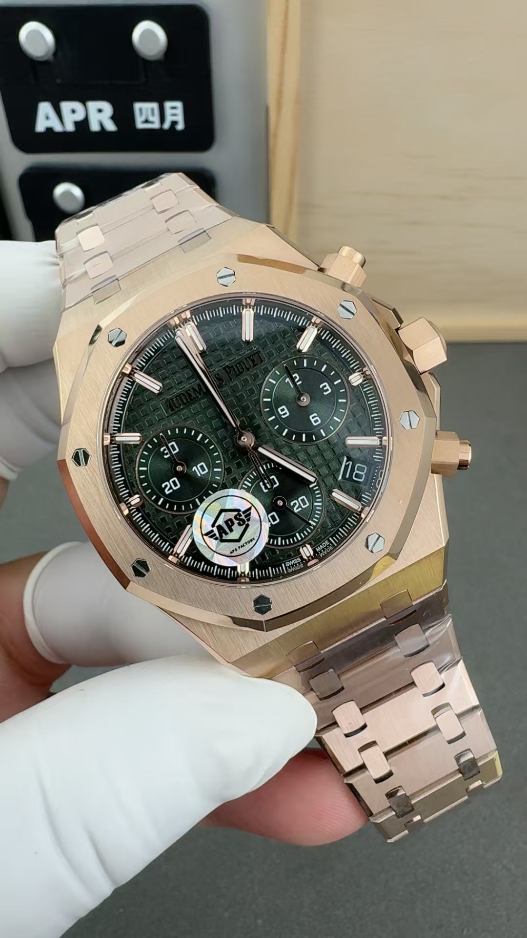 26240OR.OO.1320OR.08(41mm) 6