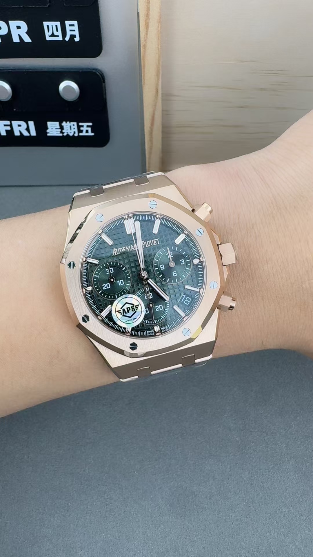 26240OR.OO.1320OR.08(41mm) 7