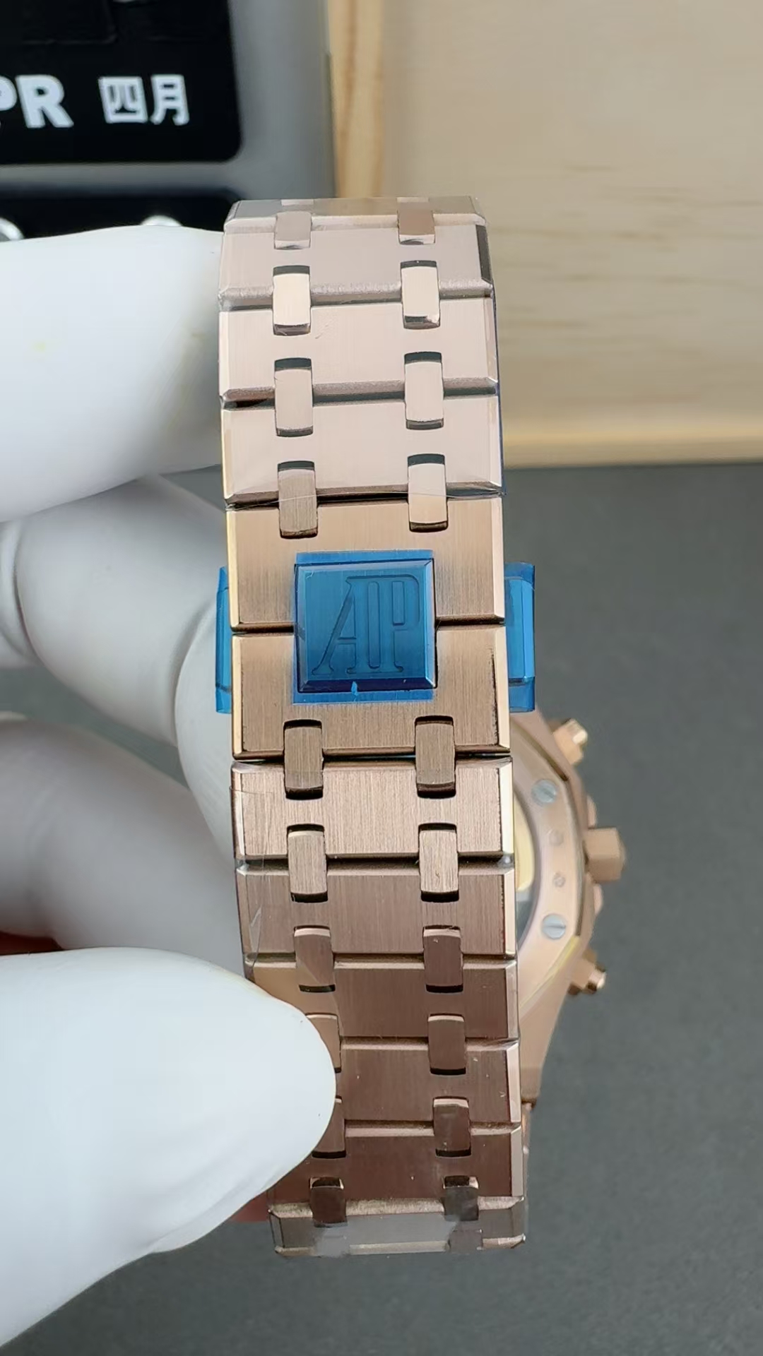 26240OR.OO.1320OR.08(41mm) 9