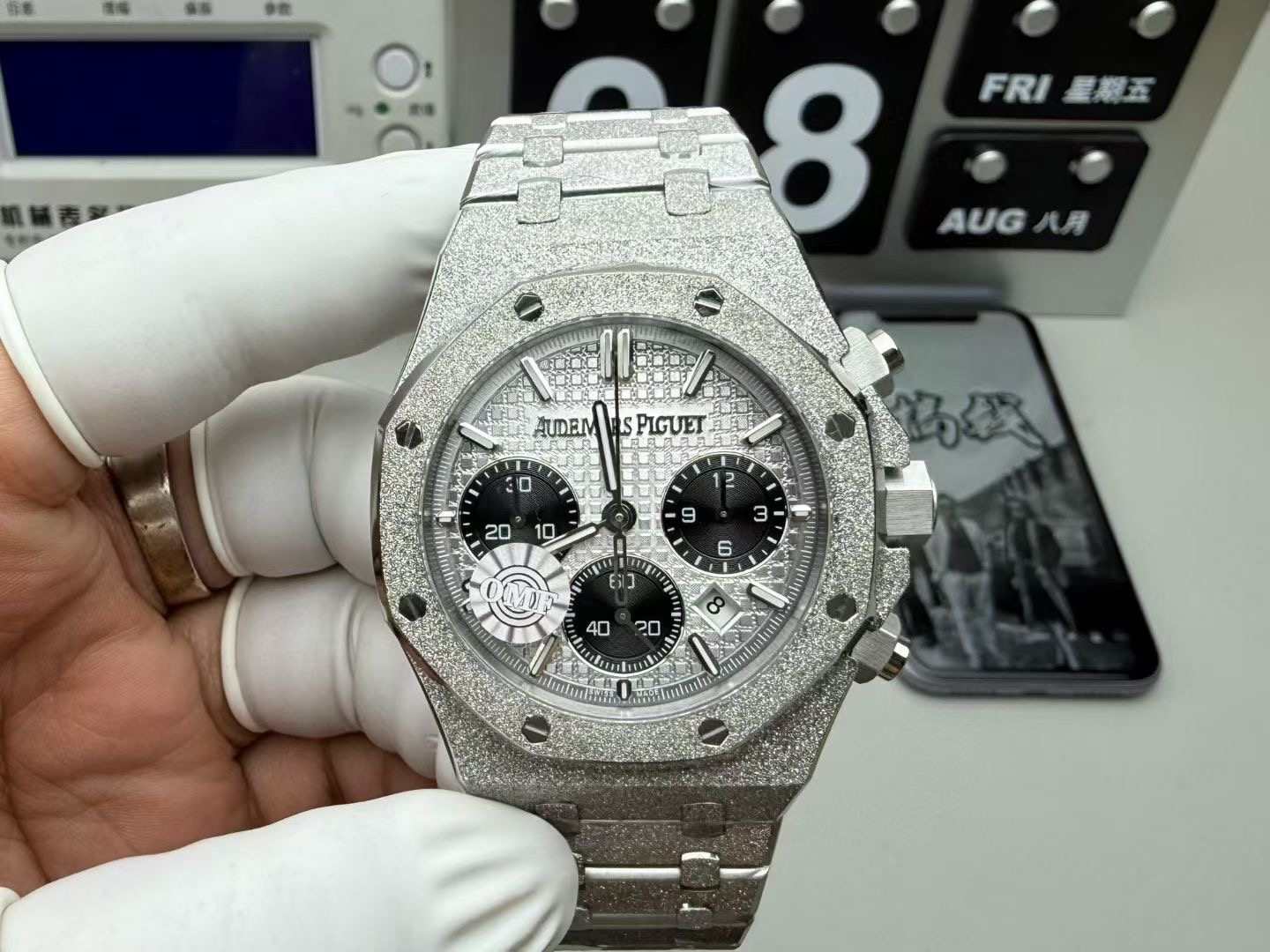 26240 (41mm)