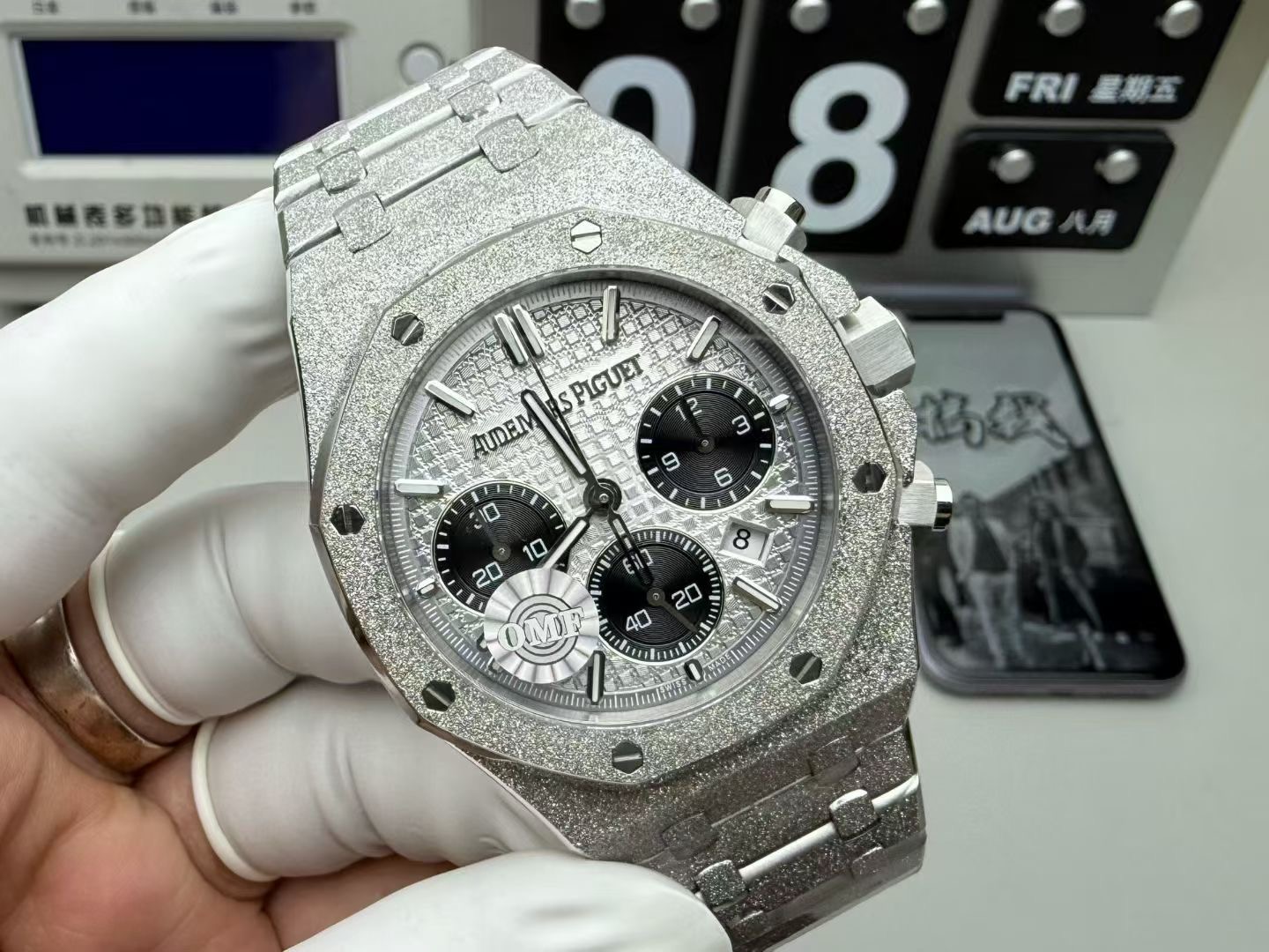 26240 (41mm) 8