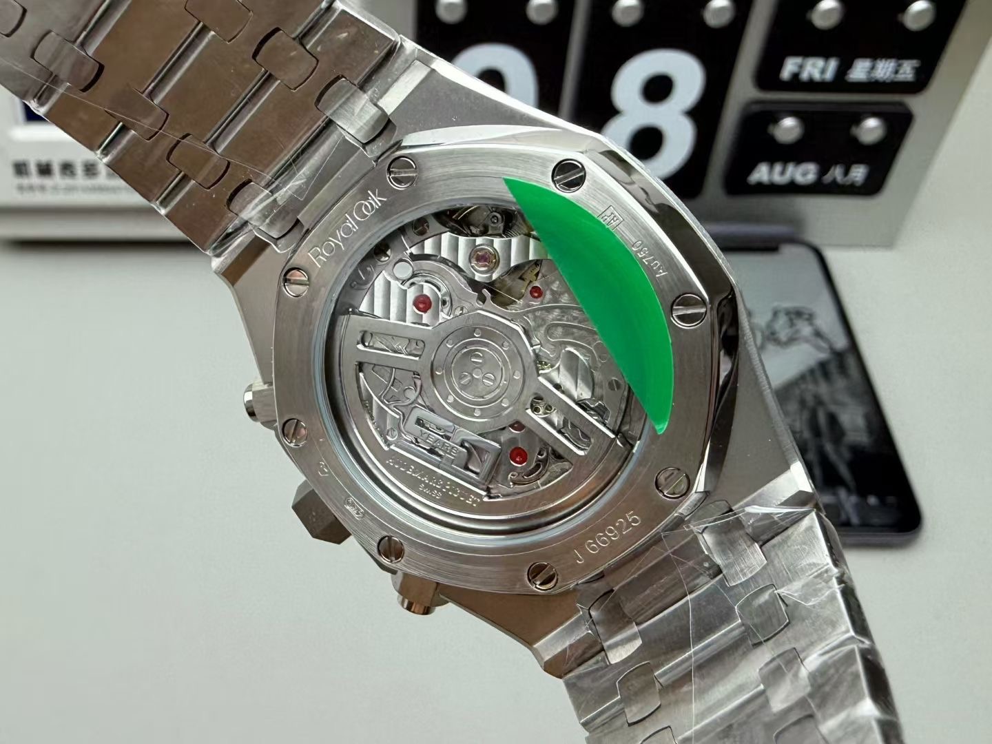 26240 (41mm) 9
