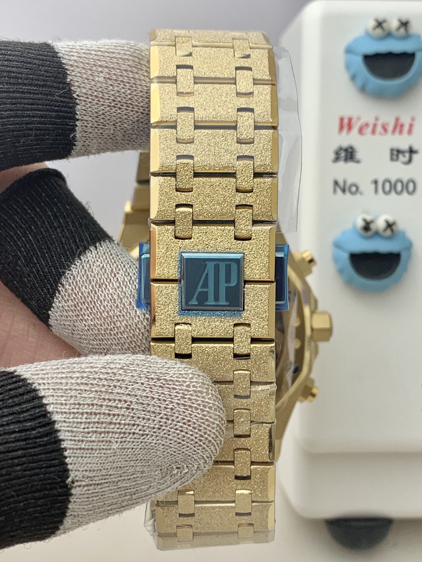 26240 (41mm) 5