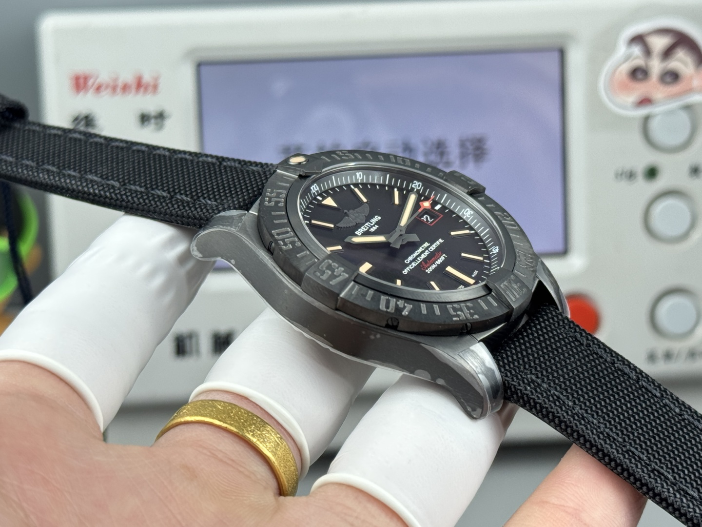 (44mm) 6