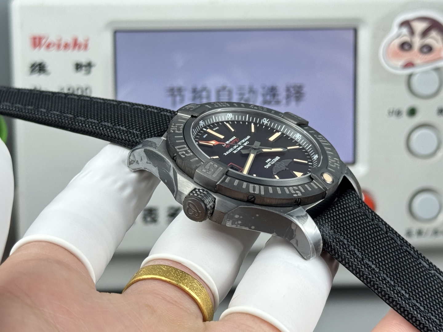 (44mm) 7
