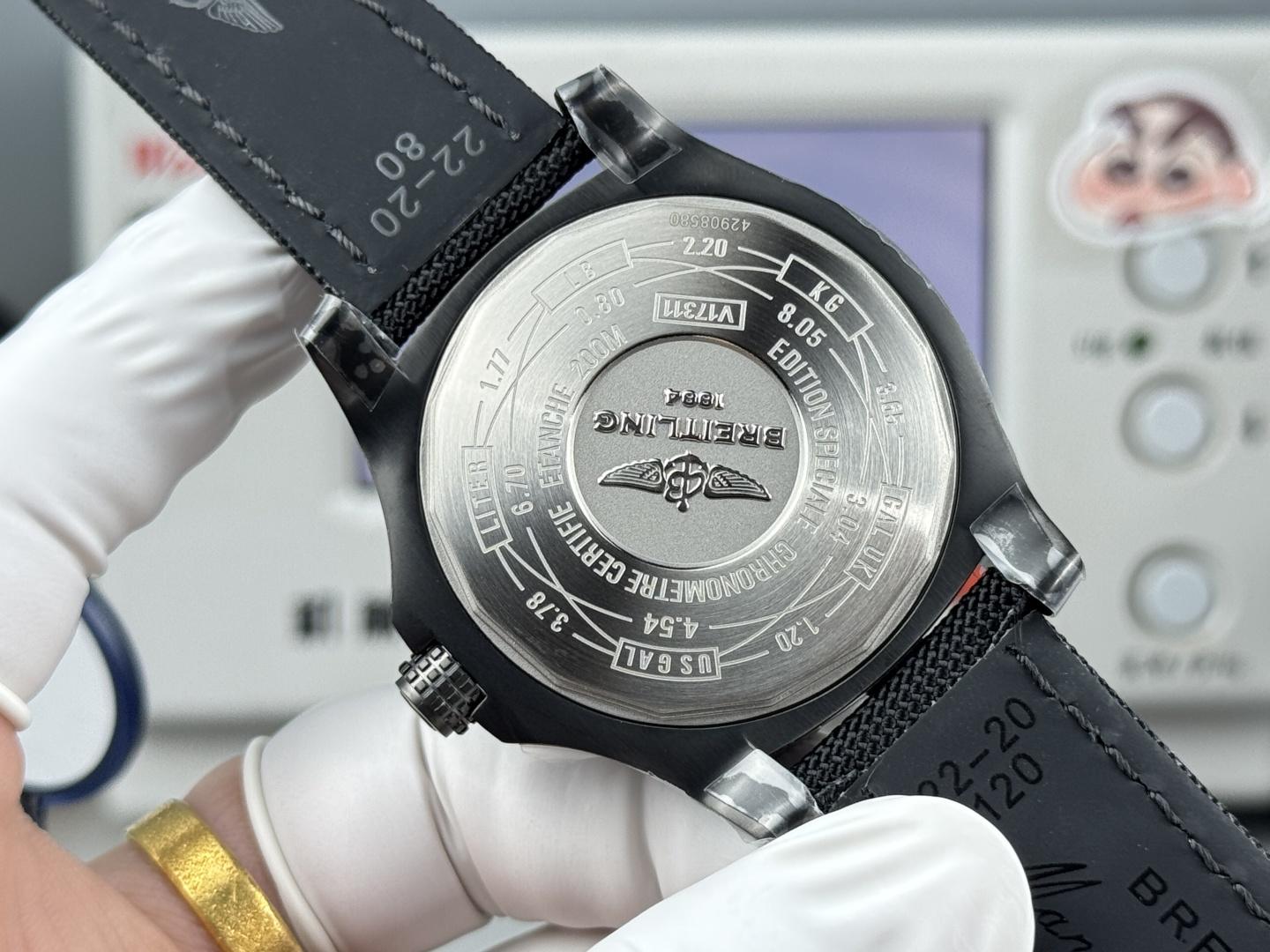 (44mm) 8