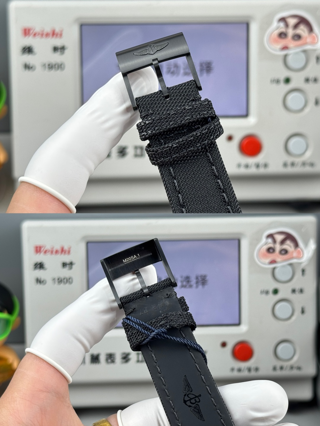 (44mm) 9