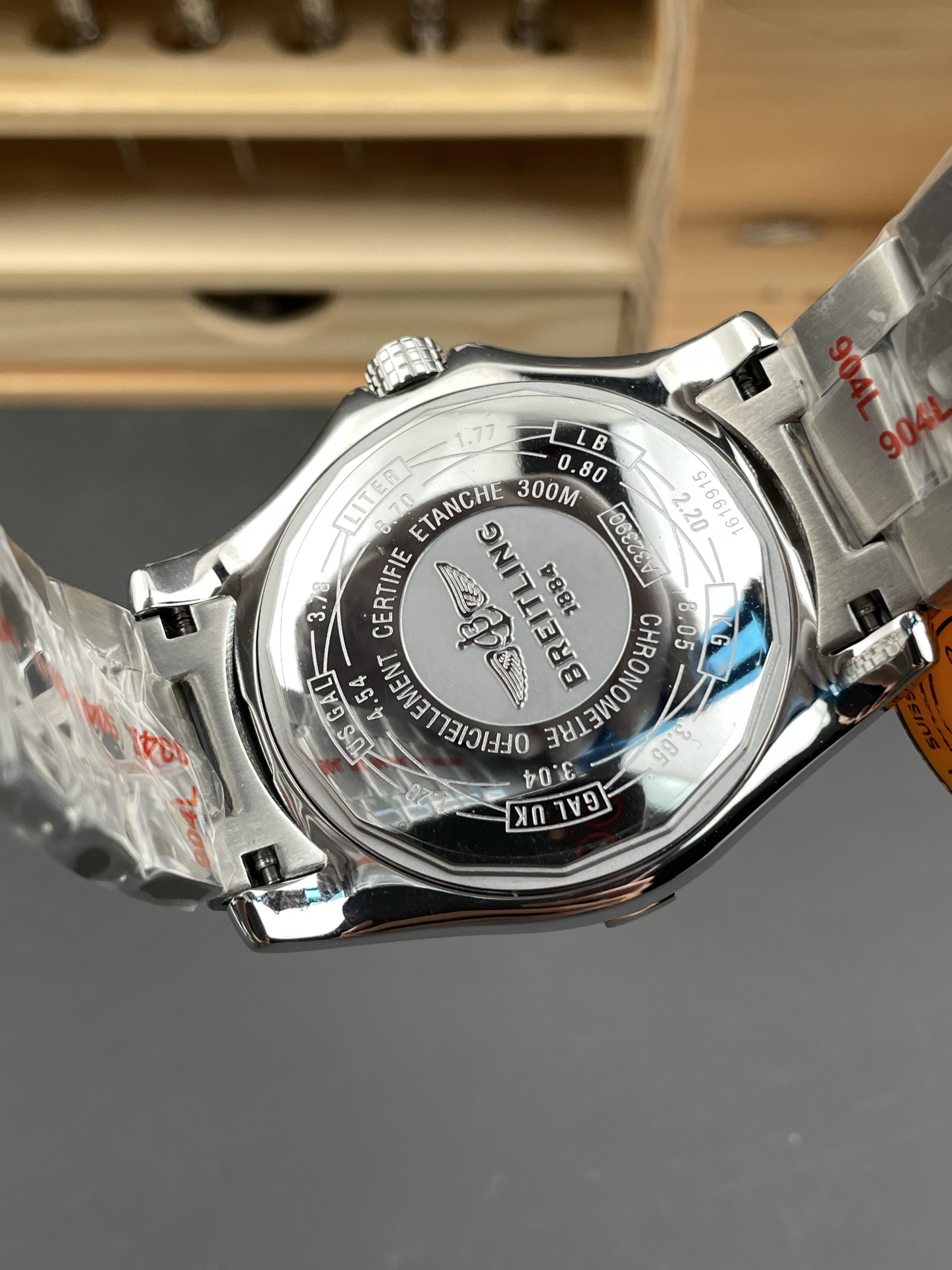 GMT (43mm) 5