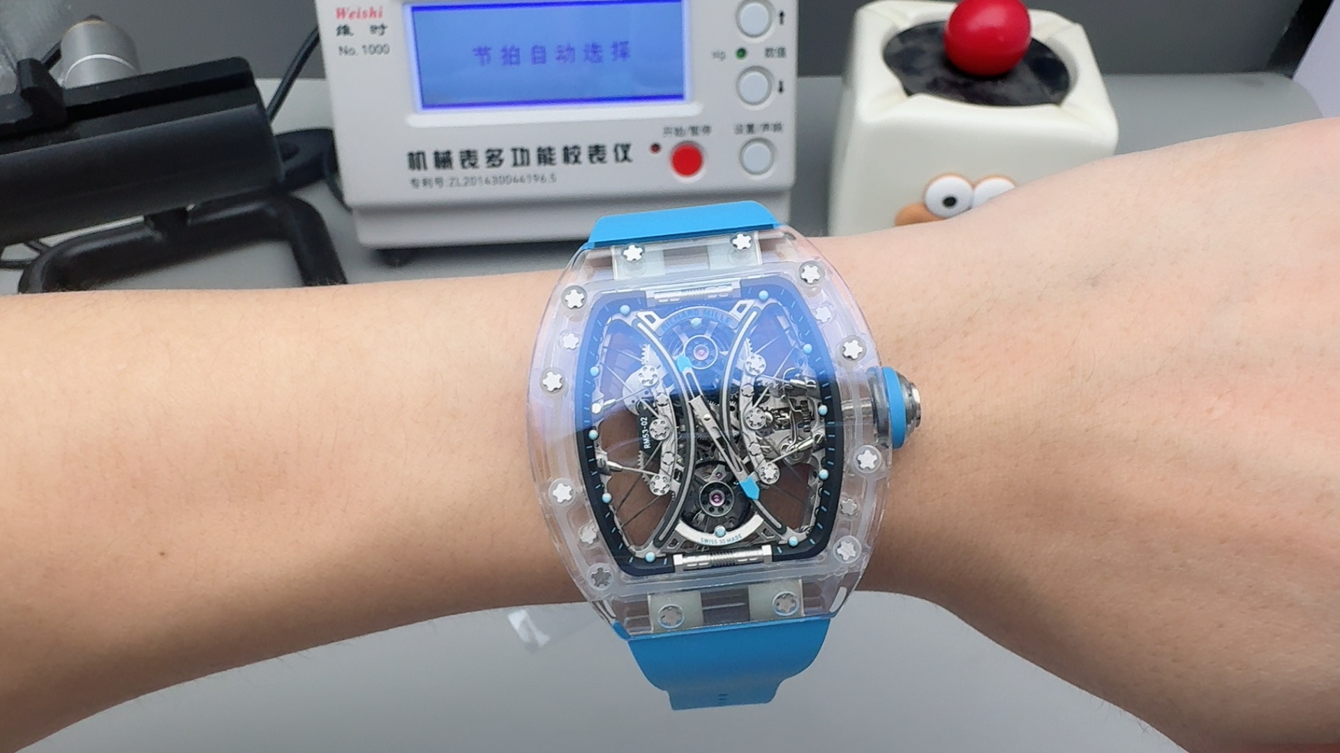 RM53-02 6