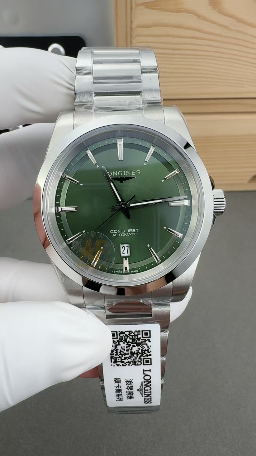 (41mm)