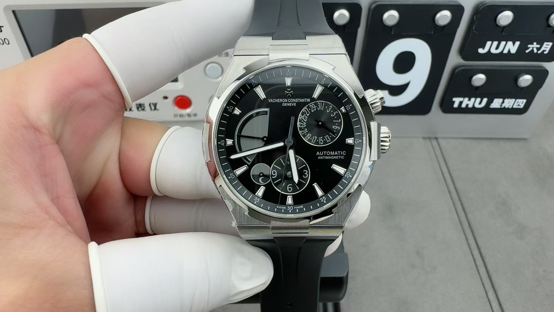 Vacheron Constantin