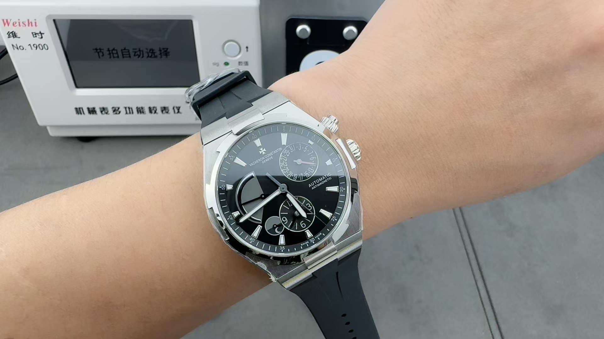 Vacheron Constantin 9
