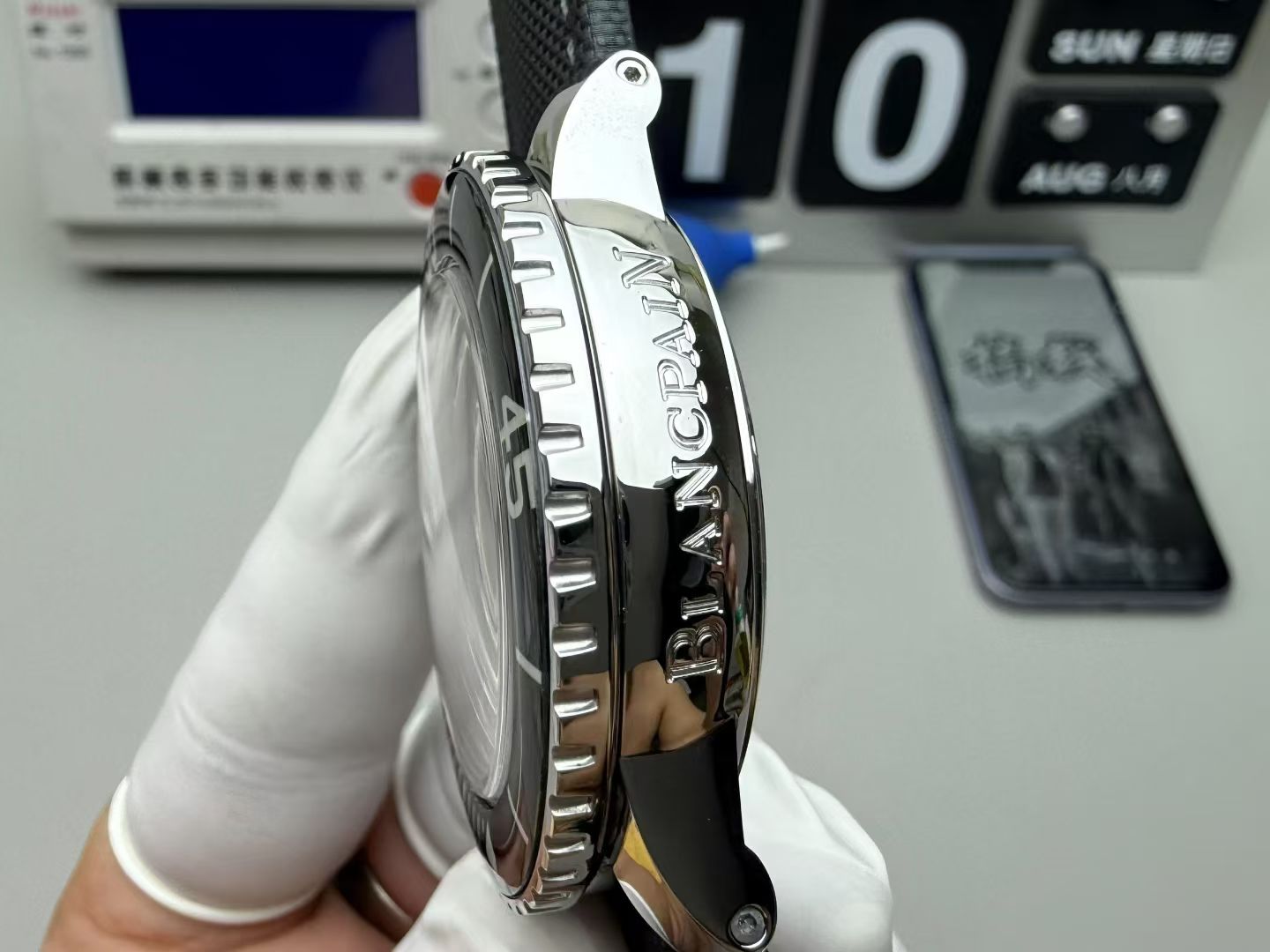 Blancpain 7