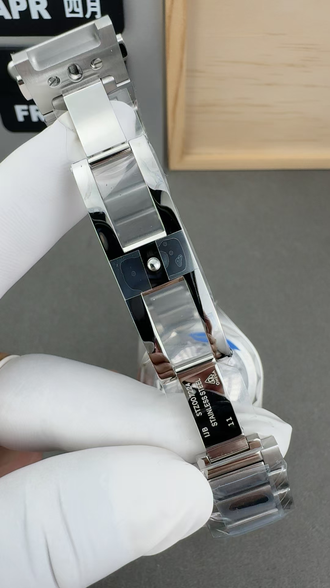 (43mm) 7
