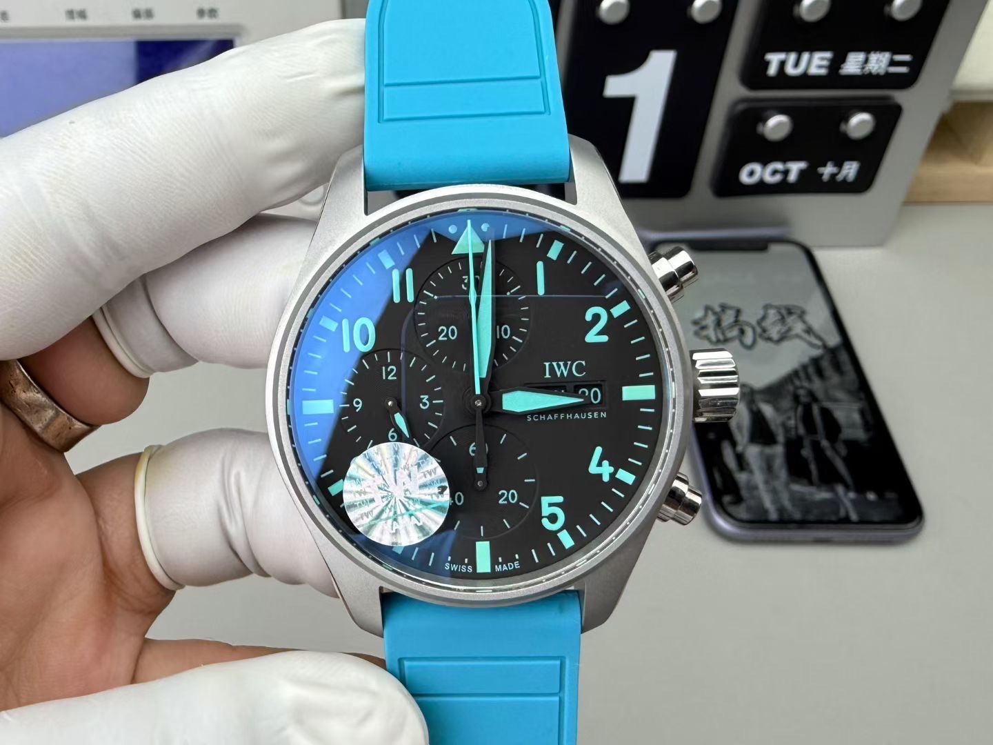 IWC Schaffhausen