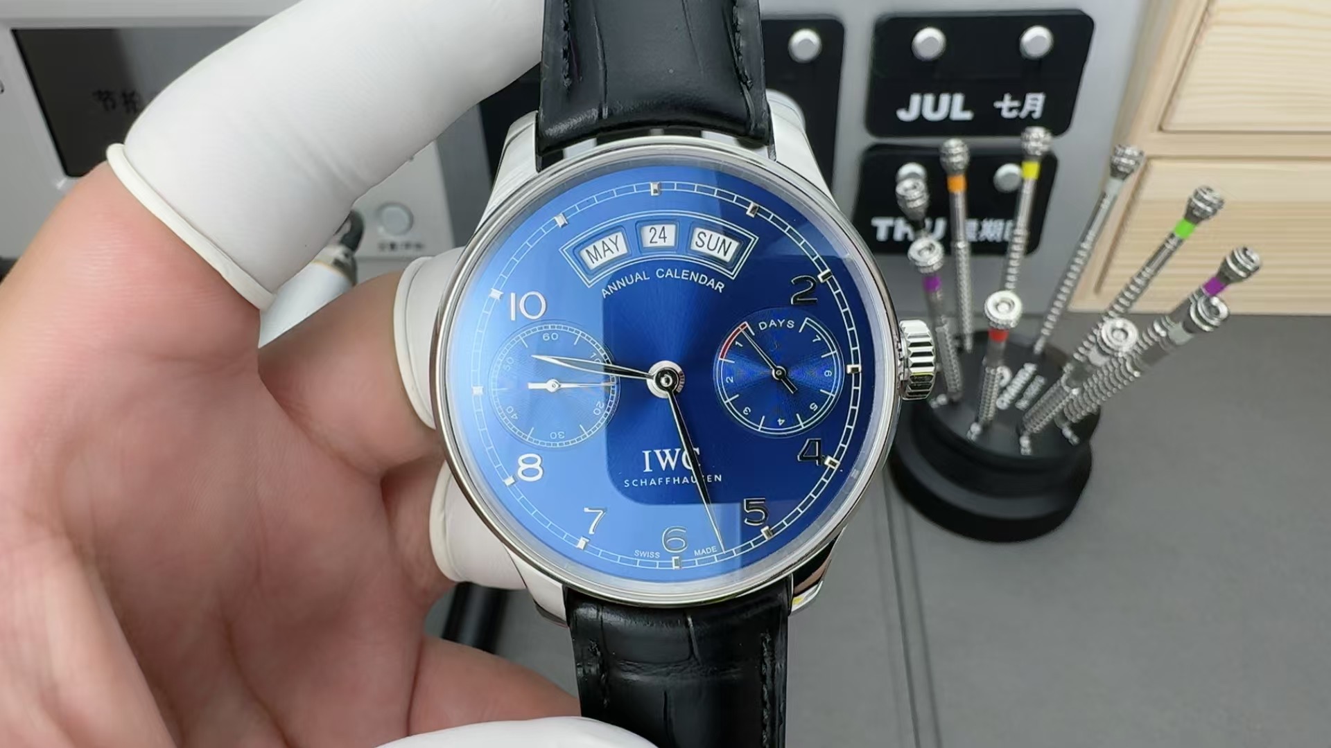IWC Schaffhausen