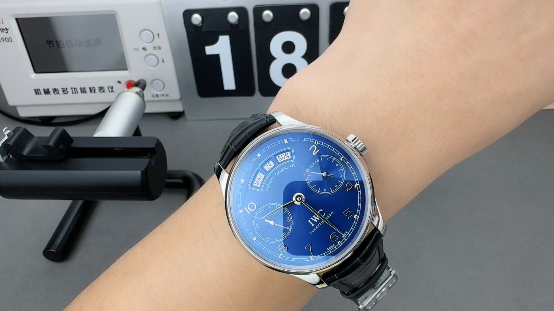 IWC Schaffhausen 9