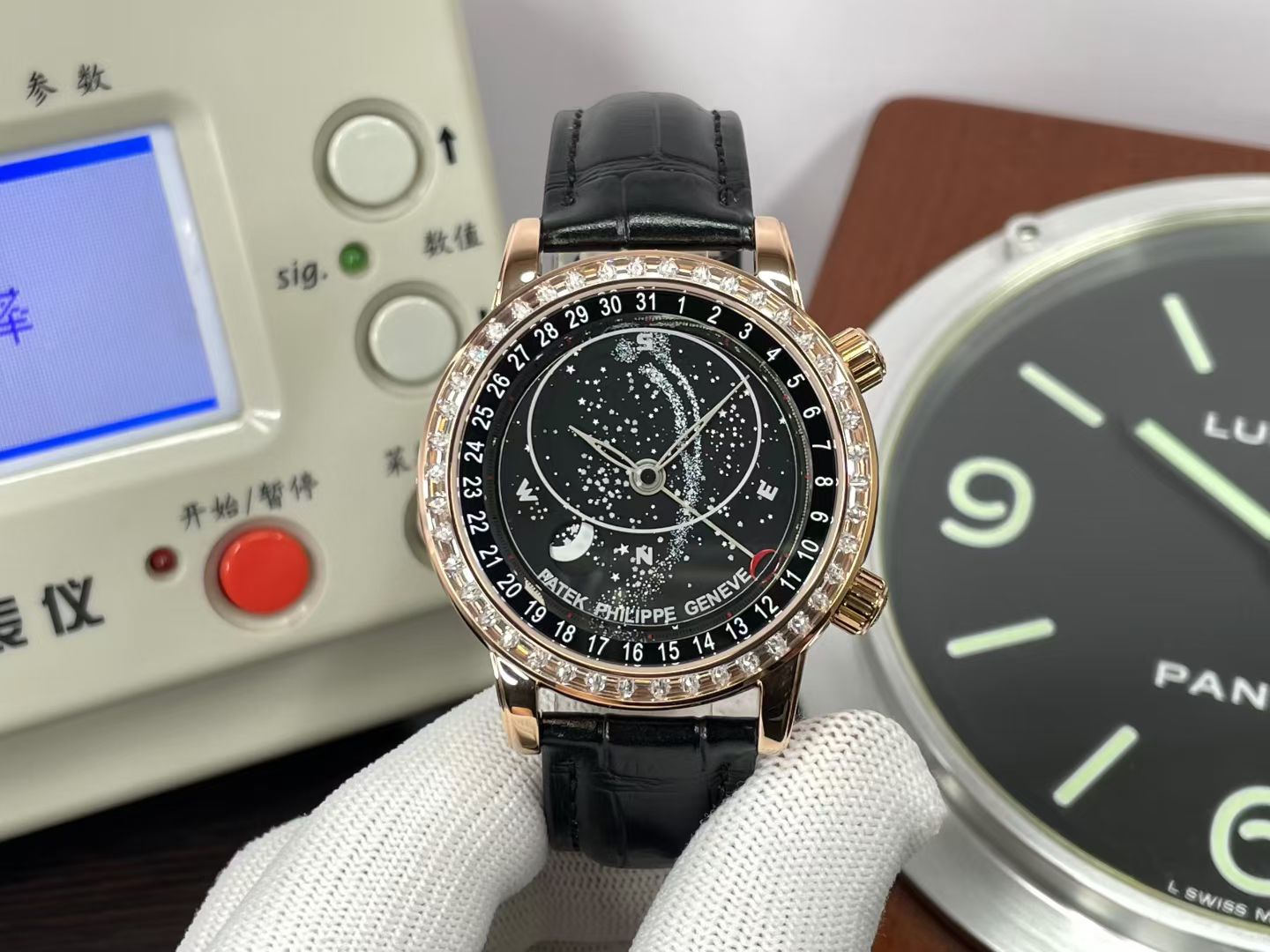 6104R-001(44mm)