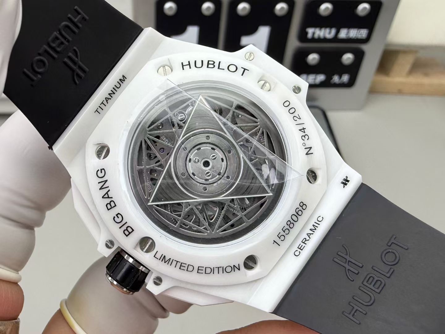 HUBLOT 8