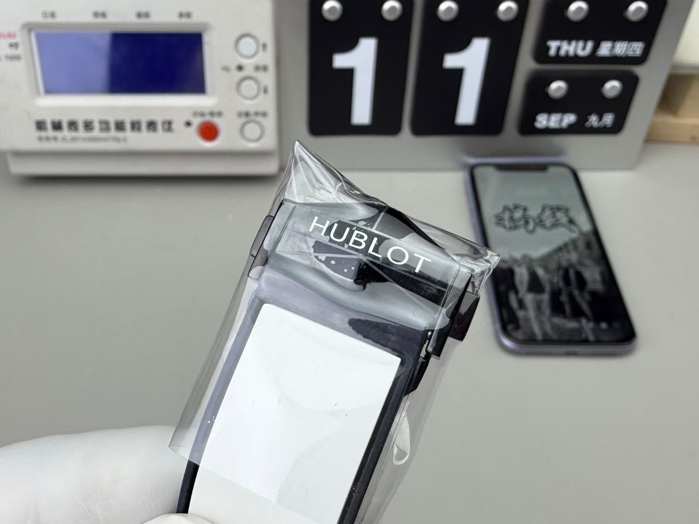 HUBLOT 9