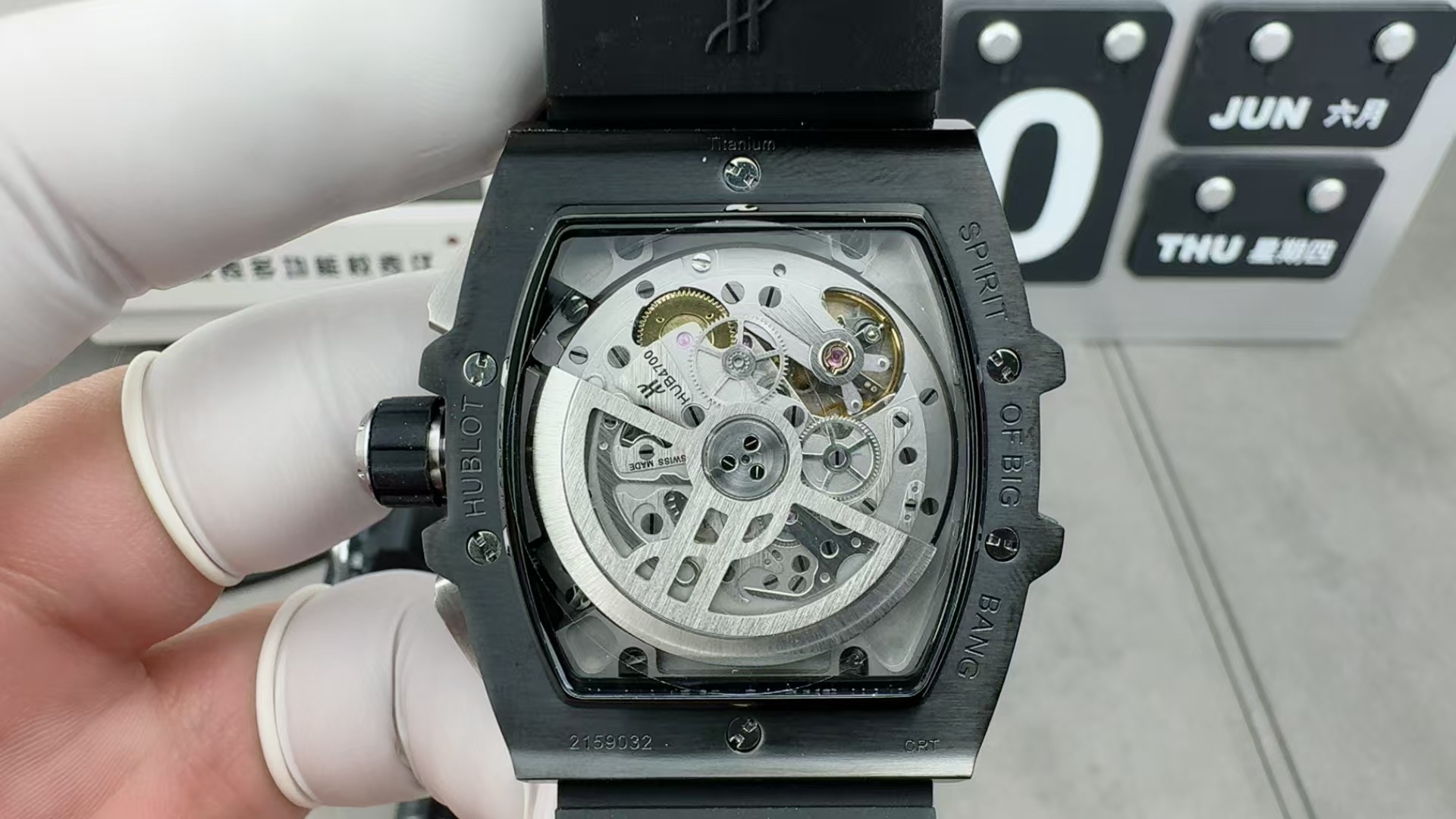 HUBLOT 5