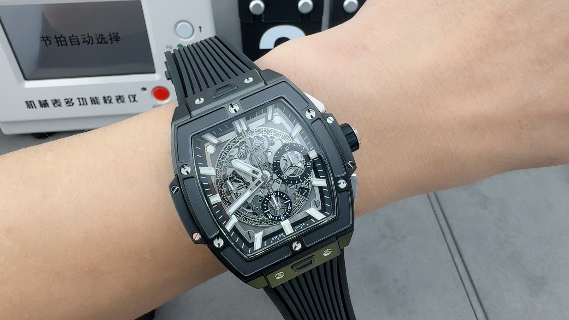 HUBLOT 9