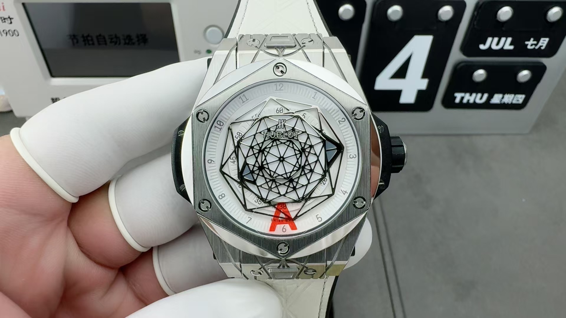 HUBLOT