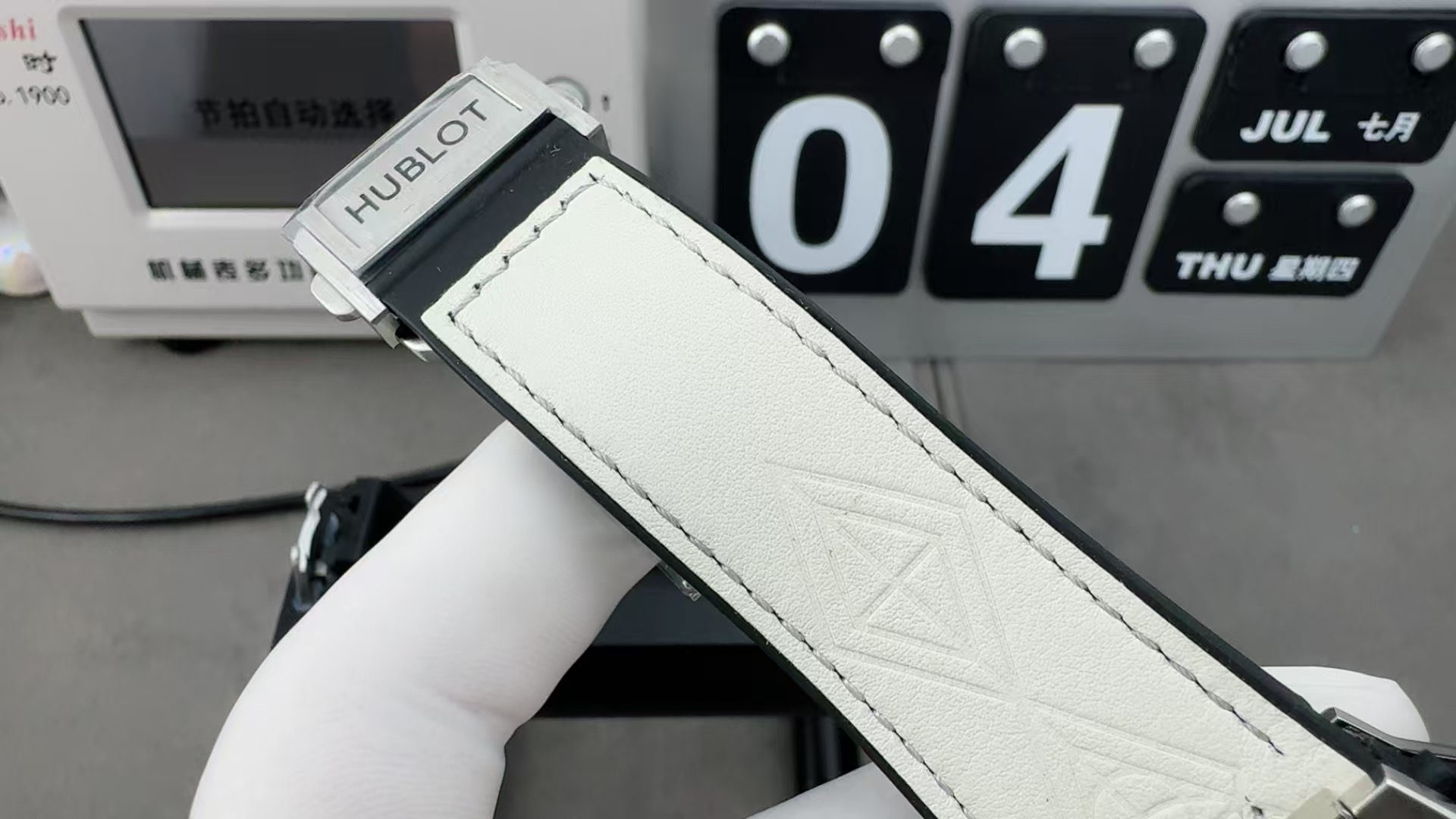 HUBLOT 7