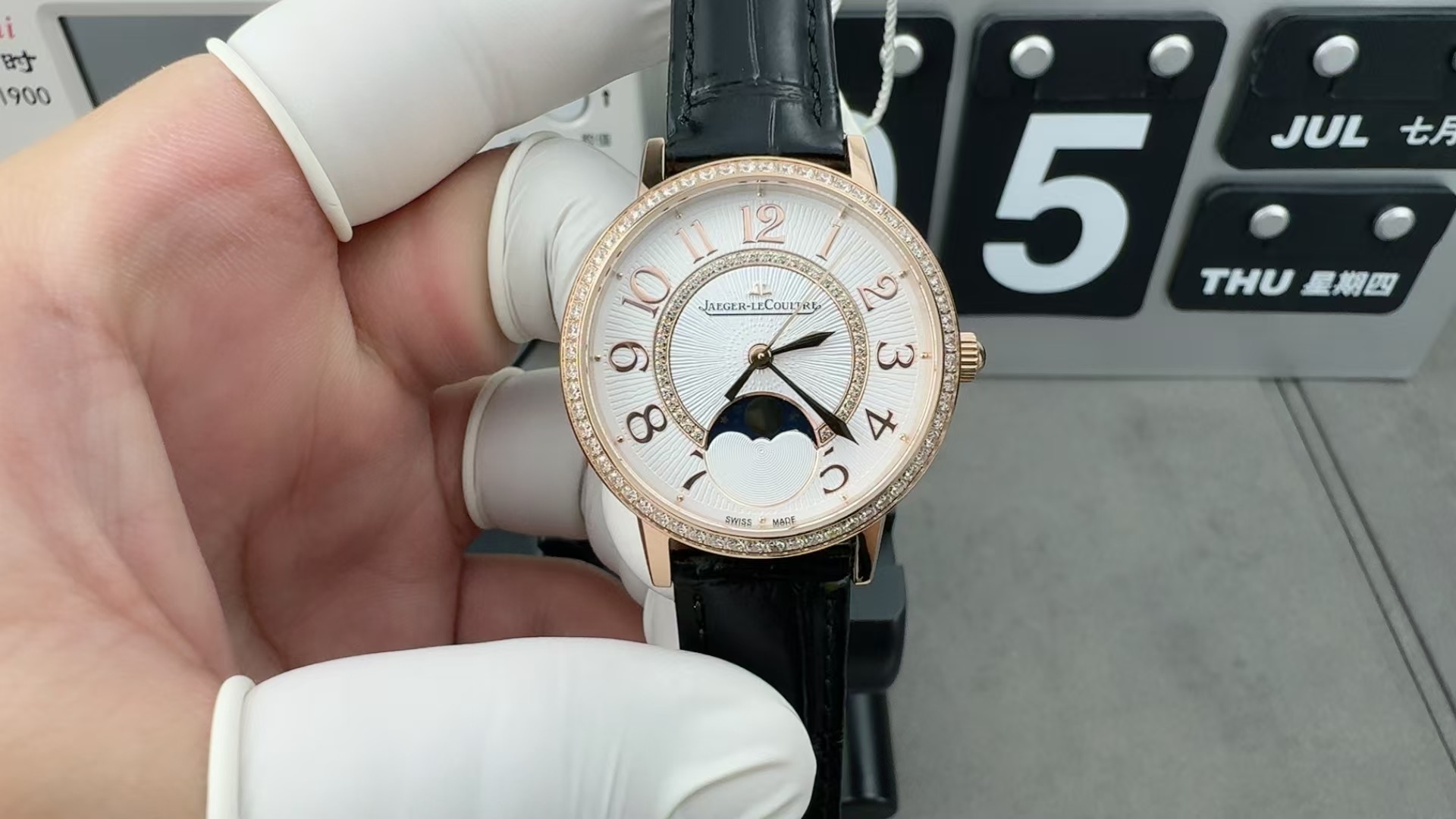 (39mm)