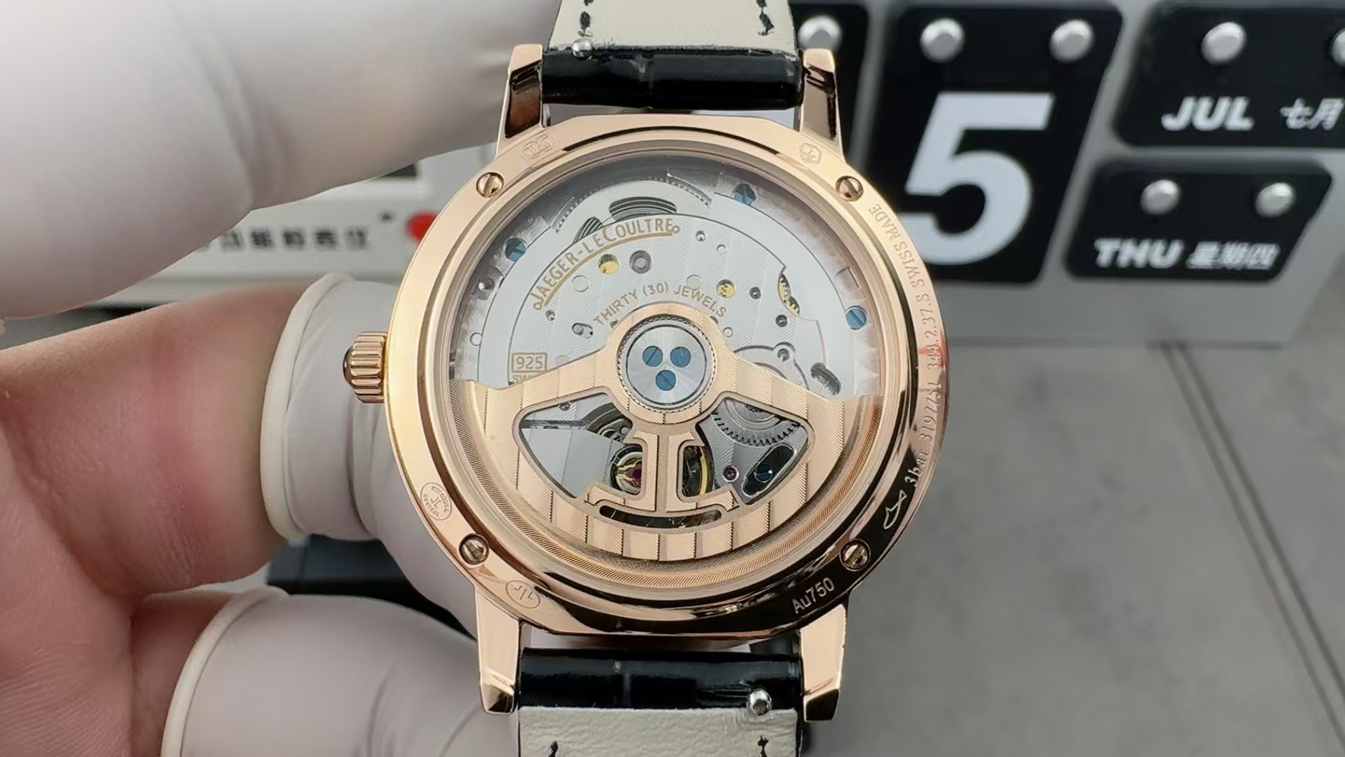 (39mm) 5
