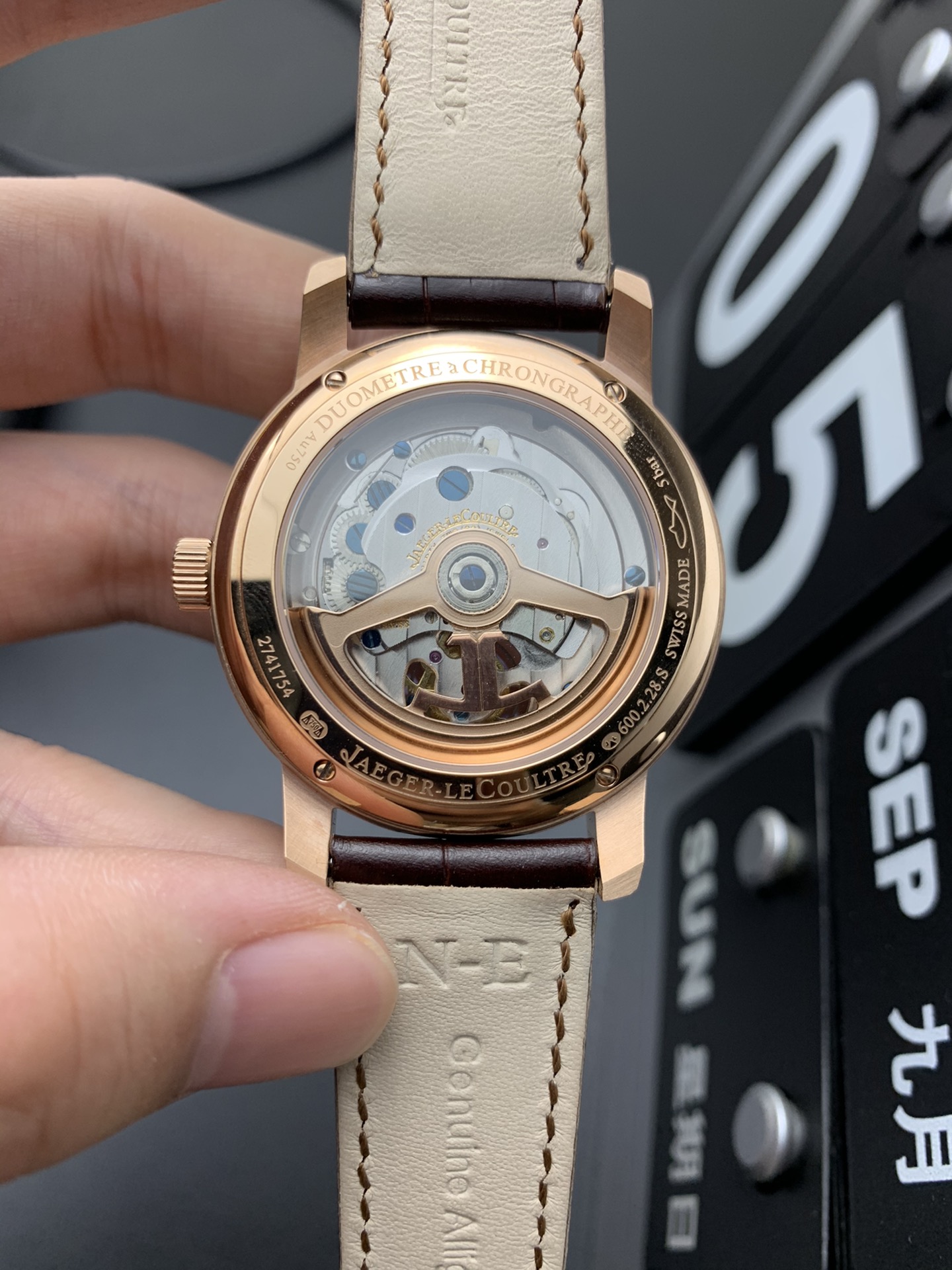 JAEGER-LECOULTRE 5