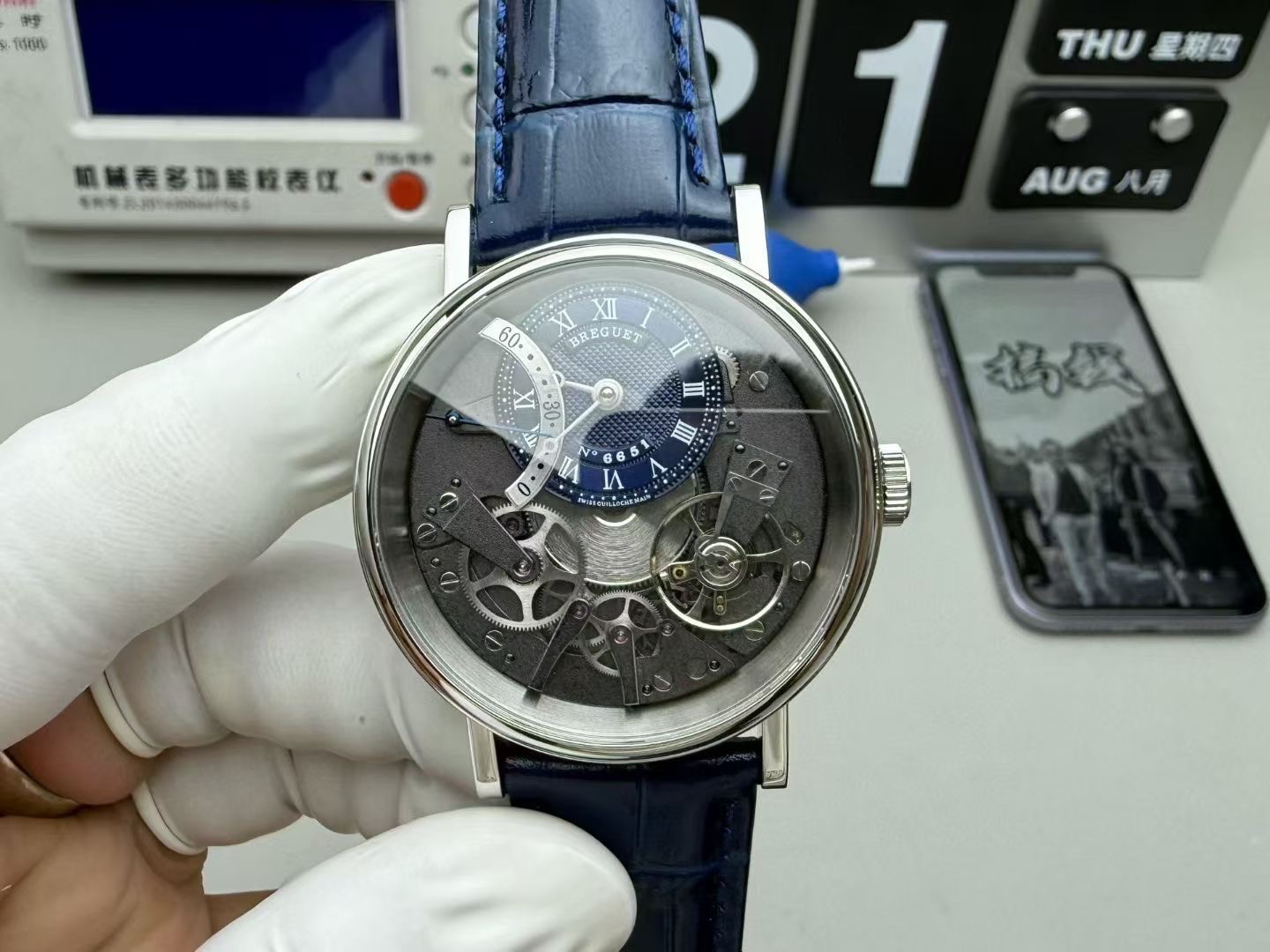 Breguet