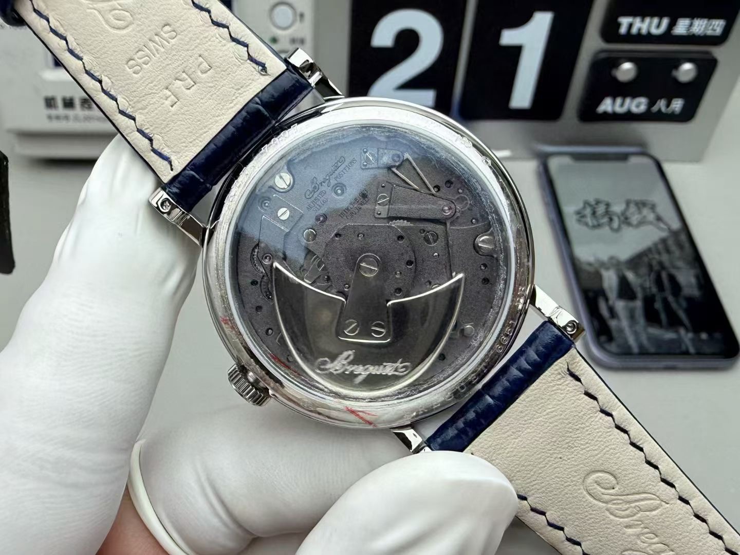 Breguet 8