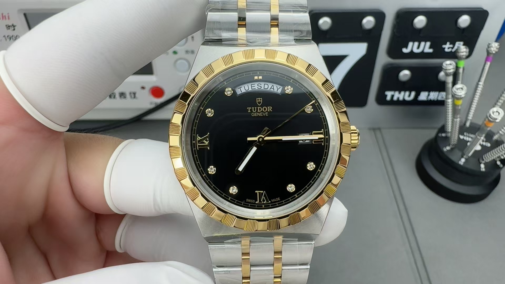 TUDOR