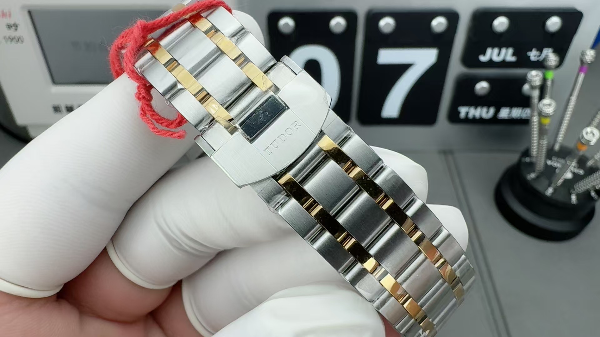 TUDOR 7