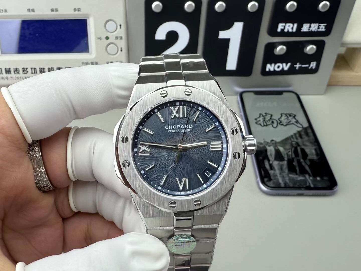 (41mm)