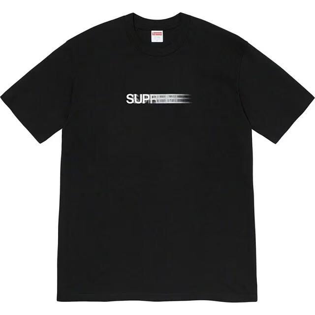 SSP075