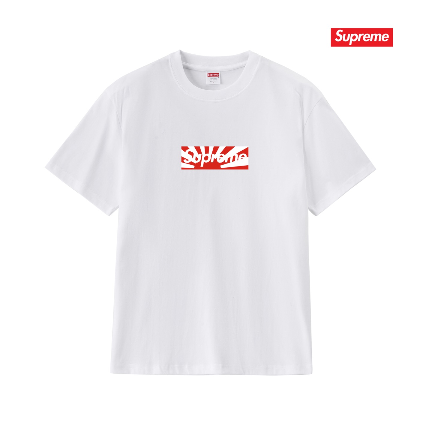 SSP231