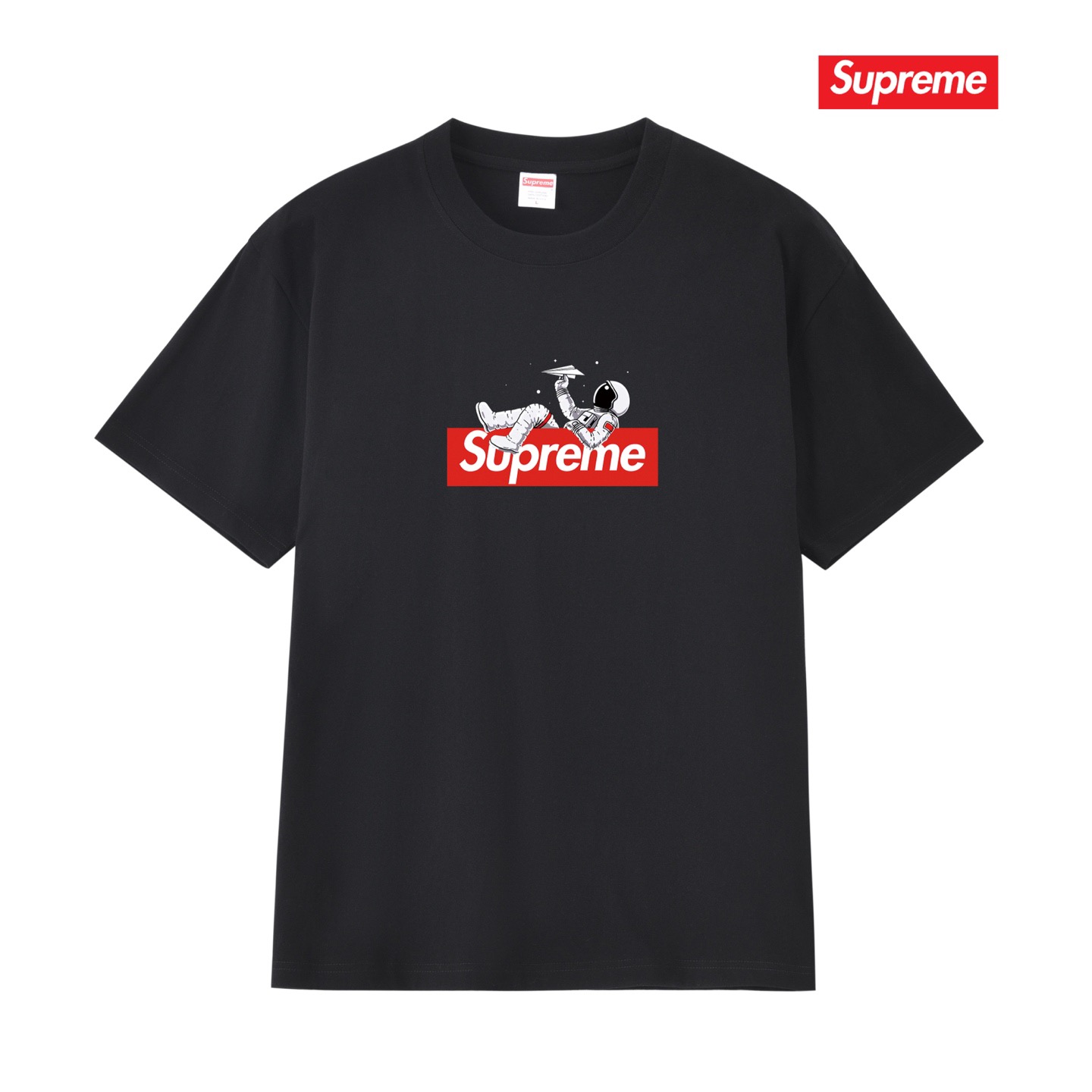SSP234