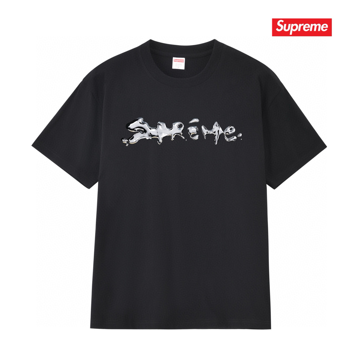 SSP247